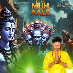 Do Do Muh Aale