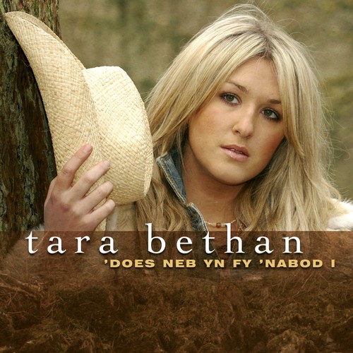 Carlos cover art