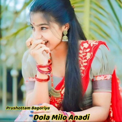 Dola Milo Anadi