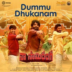 Dummu Dhukanam (From &quot;Naa Saami Ranga&quot;)-JR5SdQxoAAc