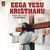 Eega Yesu Kristhanu