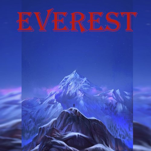 Согрей