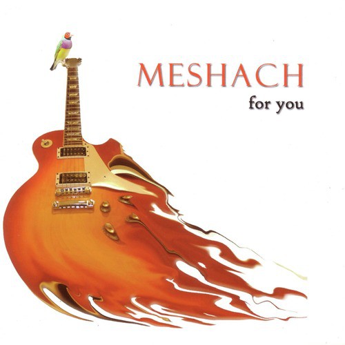 Alpha / Omega cover art