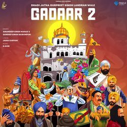 Gadaar 2-QRhacBFRDnY