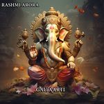 Gau Aarti (Original) artwork