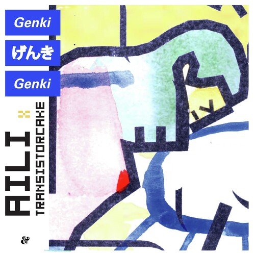 Genki (Biesmans Remix)