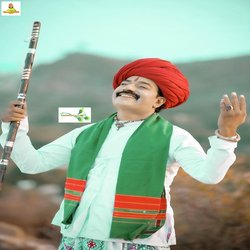 Ghoda Aaya Rata nada Re May (Momaji Bhajan, Pt. 2)