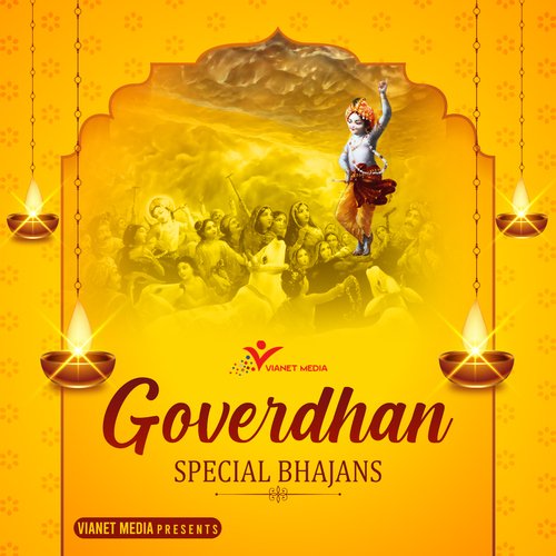 Main To Govardhan Ko Jaun