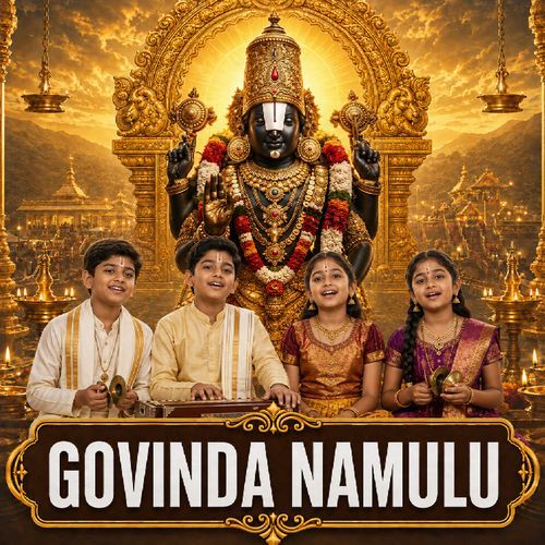 Govinda Namalu
