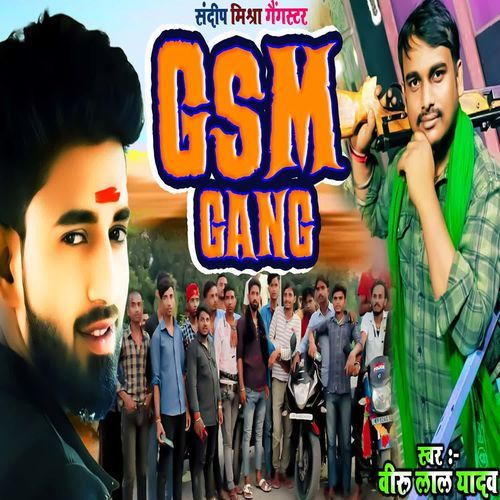 Gsm Gang