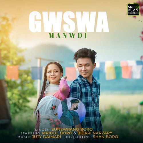 Gwswa Manwdi
