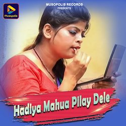 Hadiya Mahua Pilay Dele-ABA9bg19AVg