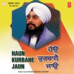 Haoun Kurbane Jaou Vol-48