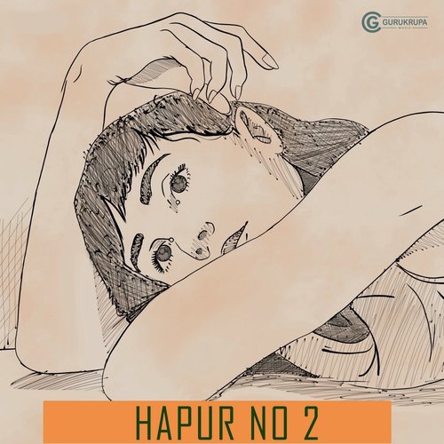 Hapur No 2