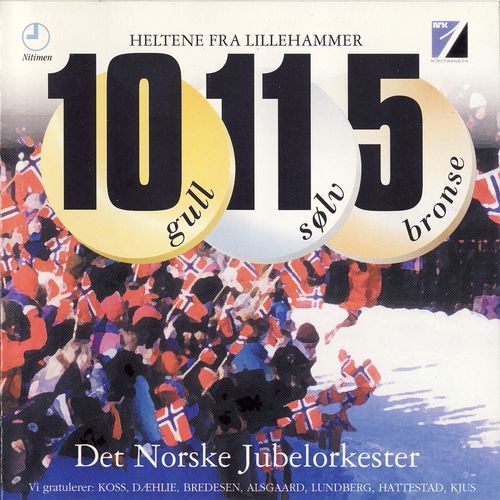 Sølvguttenes-Inntogsmarsj cover art