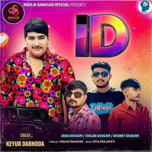 ID