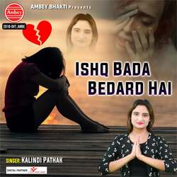 Ishq Bada Bedard Hai-JgQAAQRcWX0