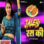 Jalebi Ras Ki