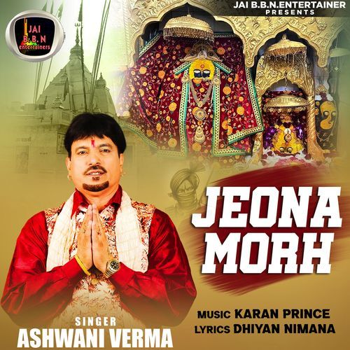 Jeona Morh