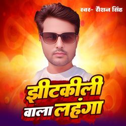 Jhitkili Wala Lahnga