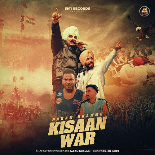 KISAAN WAR