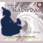 Kabirdas