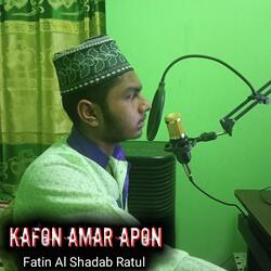 Kafon Amar Apon-FDEIBxpVW3c