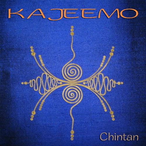 Kajeemo