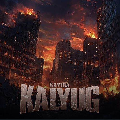 Kalyug