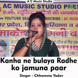 Kanha ne bulaya radhe ko jamuna paar (Hindi Song)-IgMgAyFYY3Y