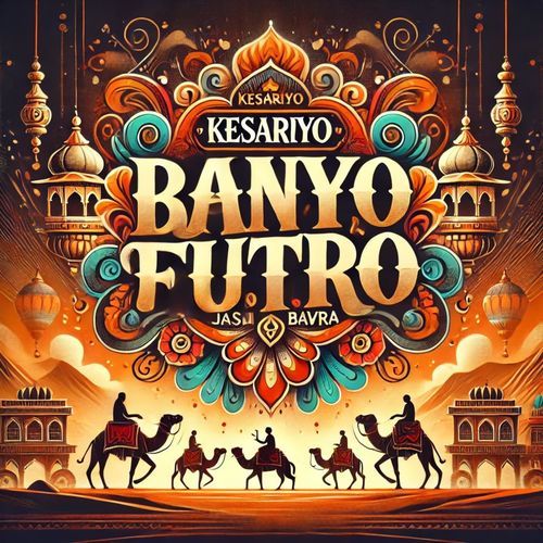 Kesariyo Banyo Futro