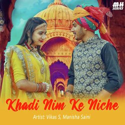 Khadi Nim Ke Niche-RxAyWw14WAU