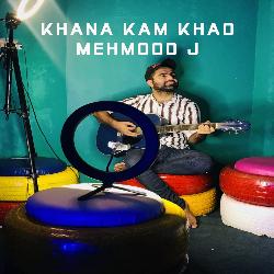 Khana Kam Khao-Gh0hRDpcZgY