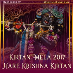 Kirtan Mela 2017 Hare Krishna Kirtan (Live)-SB87d0R2Gng