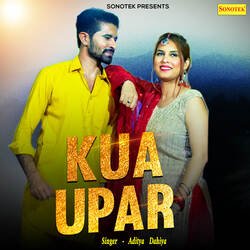 Kua Upar-STBSfStXU1E