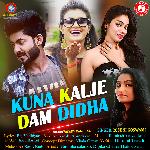 Kuna Kalje Dam Didha artwork