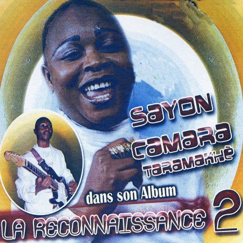 Sayon Camara cover art