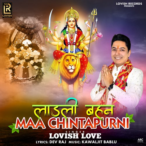 Ladli Behan Maa Chintpurni_poster_image