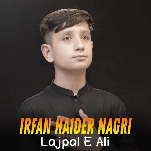 Lajpal E Ali