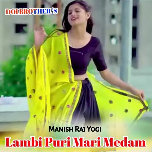 Lambi Puri Mari Medam