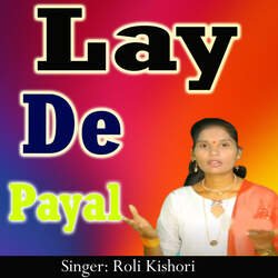 Lay De Payal-Lw08YwV5Rks