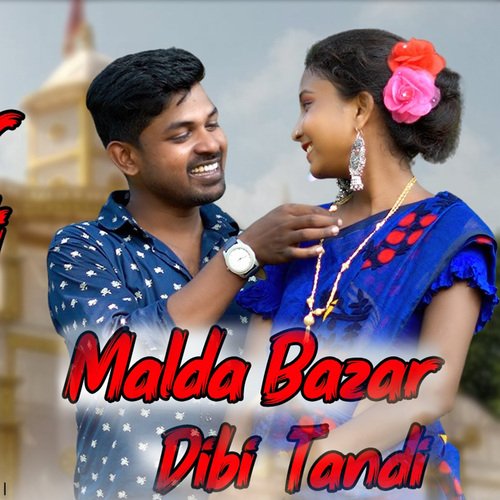 MALDA BAZAR DIBI TANDI