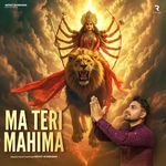 Maa Teri Mahima