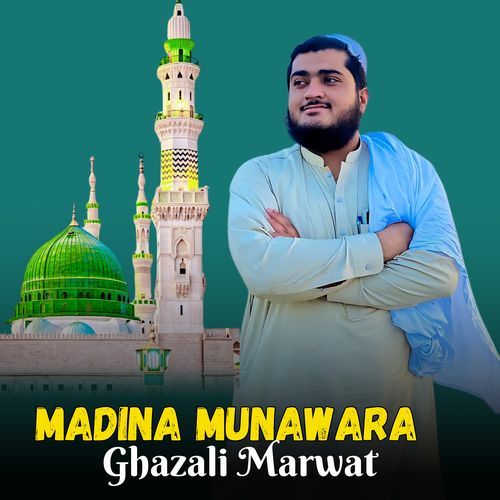 Madina Munawara