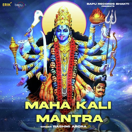 Maha Kali Mantra