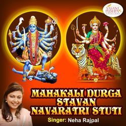 Mahakali Durga Stavan (Navaratri Stuti)