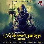 Mahamrityunjaya Mantra