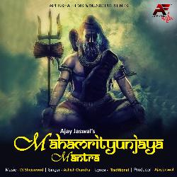 Mahamrityunjaya Mantra-JCsCXE1ZXHw