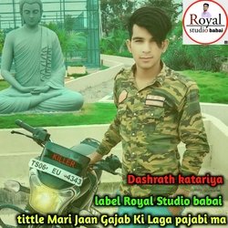 Mari Jaan Gajab Ki Laga pajabi ma (Rajsthani)-Ji4vWURmY3I