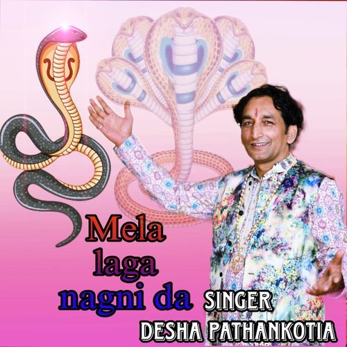 Mela Laga Nagni Da
